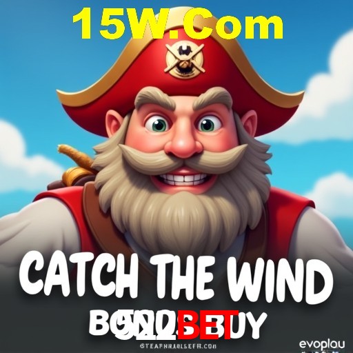 Dicas Essenciais para Melhorar seu Desempenho em Jogos de Palavras